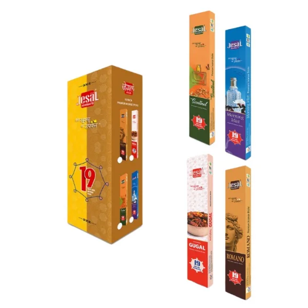 19 Inch Premium Incense Sticks (10 Sticks)