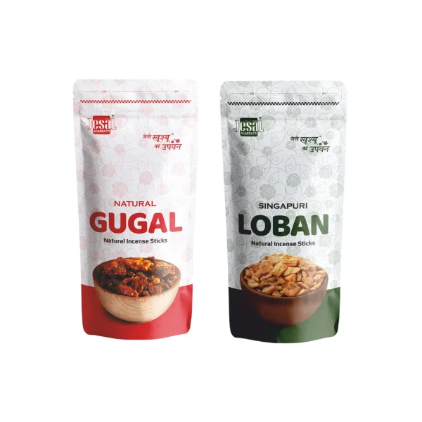 Natural Agarbatti Zipper Pouch (140 Gram)